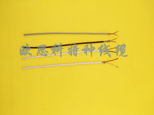 補(bǔ)償導(dǎo)線