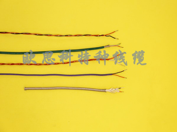 補(bǔ)償導(dǎo)線
