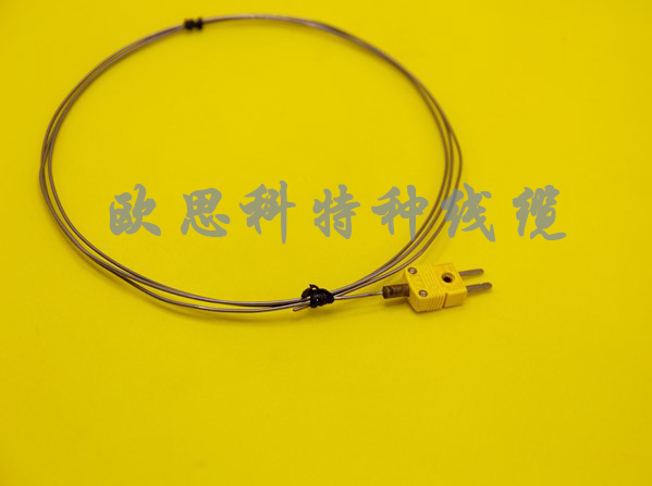 K型鎧裝熱電偶